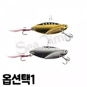 TBZ ST 플라잉피쉬스푼 메탈바이브 루어 하드베이트