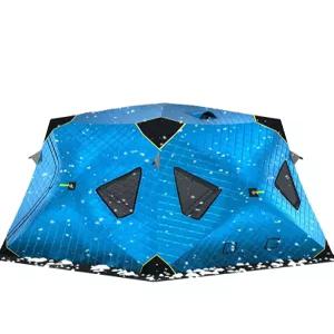 빙어낚시 큐브 업그레이드형 낚시 텐트 방수 빙어