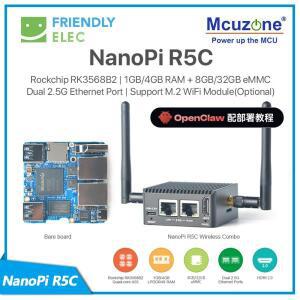 NanoPi R5C Rockchip RK3568B2, 4GB RAM, 32GB eMMC 듀얼 2.5G 이더넷 포트, 지지대 M.2 WiFi 모듈 (옵션)