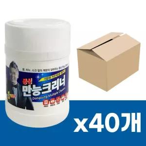 티슈형크리너 동성 만능 크리너(60매) 만능물티슈 x1박스(40개)