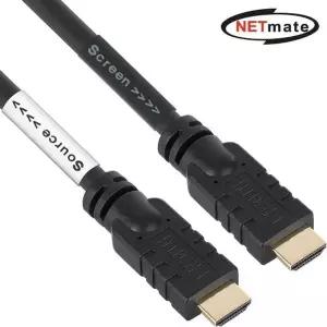 (Netmae) 074YKD87 HDMI 2.0 Active 리피터 케이블 20M/NMC-HA2