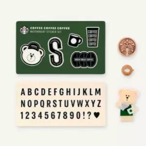 스타벅스 텀블러 꾸미기 스티커 데코 DIY 세트 선물 BNA