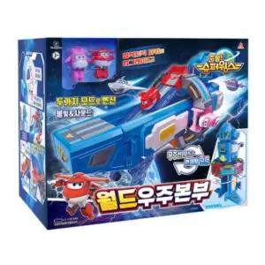 슈퍼윙스 우주선 월드 우주본부 조카 크리스마스 선물 BNA