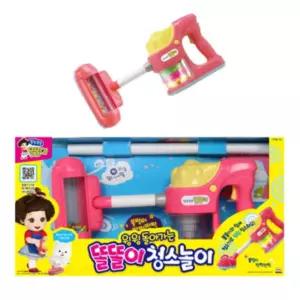 여아선물 여아 실내 가사 놀이 똘똘이 청소놀이 장난감 세트