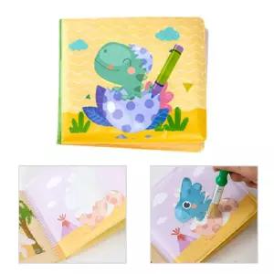 색이변하는 신기한 공룡 목욕책 목욕 물놀이 장난감 샤워놀이 목욕장난감