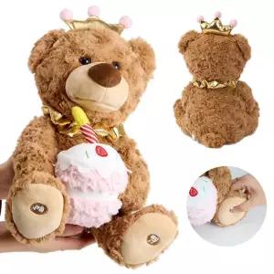 돌아기선물 노래 춤 녹음 말하는 곰인형 장난감 말하는인형 애착인형추천