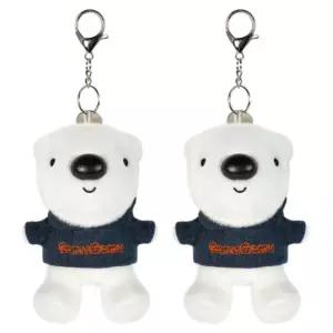 오로라 커플 키링 홀더 북극곰 봉제 인형 네이비 X2개 BNA