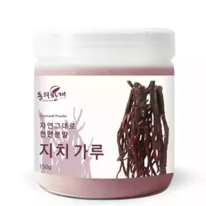 100 국 자초 지치 가루 분말 150g
