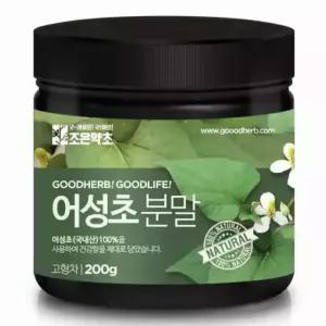 어성초 분말 가루 200g