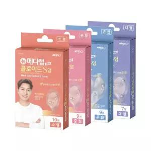 반창고 아텍스 뉴 메디랩 콜로이드 S덤 밴드 (소+중+대+혼합)