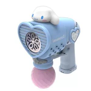 자동비눗방울 야외놀이 버블건 방울놀이 엄마랑 버블메이커 유아기관 완구