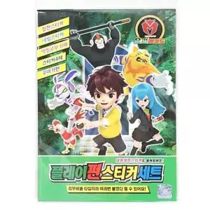 [베스트TOP100]스키커 색칠놀이등 요괴메카드플레이펀스티커세트
