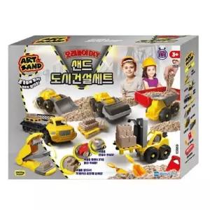 모래놀이 도시건설세트 장난감 해수욕장 모래틀 7세 집짓기 흙놀이 놀이터