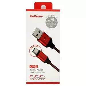 쿨샵 블스원 차량 급속충전기 패브릭 케이 C타입닌텐도스위치 게임기 호환 다용도 핸드폰 휴대폰 고속 멀티