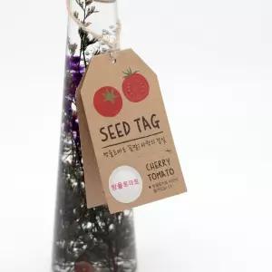 씨앗택 4종세트 모종포장 소분 미니 개별포장 씨앗선물 만들기 실버교구 노인정