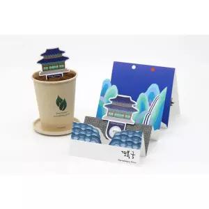 경북궁 씨앗카드 외국인선물 한국기념품 관광지 인사동 생태수업 식물학습 기관