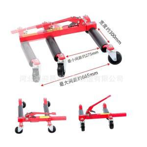 유압 트레일러 잭 만방향 견인차 이동 보조 리프트 수리 공구