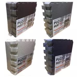 [베스트TOP100]퍼즐 매트 세트 10P 30x30cm 테두리마감재 인테리어