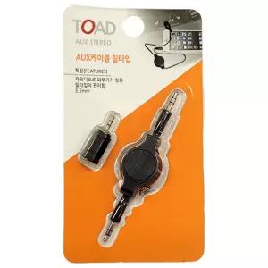 카오디오로 외부기기 청취 릴타입 AUX케이블 3.5mm변환젠더 마이크 음향 영상 옥스선 스테레오