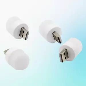 전구 원형 침실무드등 무드등 비상 미니 소형 가정용