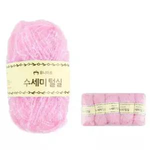 (털실) 뜨개실 털실 미니 (연분홍) 유니아트 (5개입) 수세미