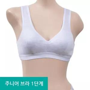 주니어 매쉬도트로 1단계 좋은 스포츠브라0114ut 통기성이 A컵 은은한