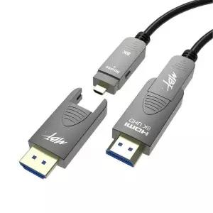 엠비에프 239CCB69 배관공사 8K HDMI 2.1 광 리피터 케이블 20M