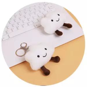 열쇠고리형 액세서리 키링 솜뭉치 가방 파우치 인기 잇템 구름 인형 꾸미기