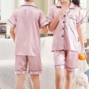 카라 잠옷 반바지 파자마 어린이 여름 홈웨어 주니어잠옷 반팔