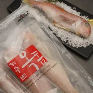 제주산 프리미엄 통옥돔 6마리 선물세트