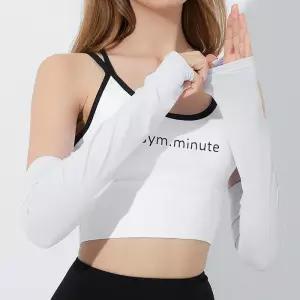 토시 화이트 아이스슬리브 자외선차단 손등 썬아웃 쿨토시