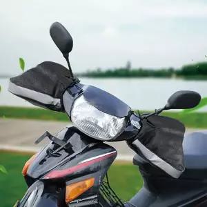 방한 핸들커버 오토바이 가죽핸들커버 스쿠터핸들커버 오토바이손커버