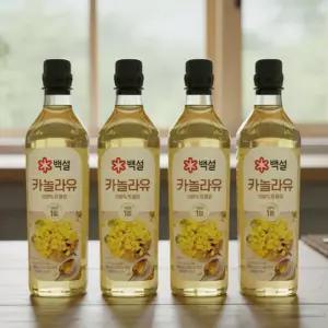 백설 카놀라유 900ml 4개