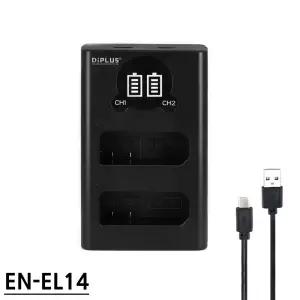 니콘 EN-EL14 호환 LCD 듀얼 충전기 C타입 5핀 겸용디카 카메라 전용 C5 밧데리