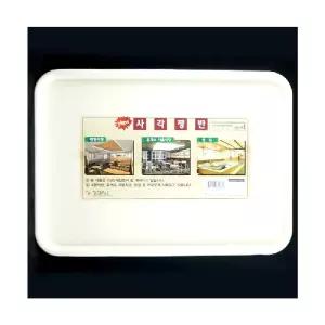 성신 업소용 사각 쟁반 왕대서빙 주방 용쟁반 가벼운 가정용 플라스틱 트레이 과일 까페