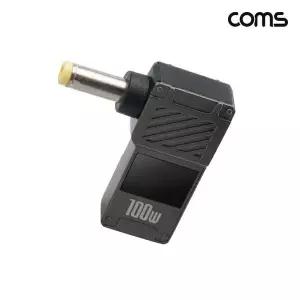 COMS 310YDW08 C타입 PD DC전원젠더 100W 20V(외경4.8/내경1.7)