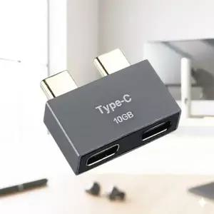 Coms 902UJV98 듀얼 C타입 PD 전원 변환젠더 USB 3.1 C타입