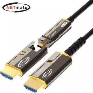 (Netmate) 216ZIV03 배관 분리형 HDMI2.1 AOC 광 리피터 케이블(골드) 20M