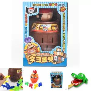 후크룰렛게임(특대)/단체/게임/룰렛/실내/야유회/여행/장난감/취미/학교/내기/놀이/파티온가족/친구들/완구