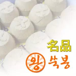 강화약쑥 강화애건강애 강화왕쑥봉사자발쑥 명품왕쑥봉8.5g