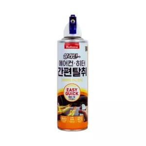 불스원 살라딘 에어컨 간편 탈취제 레몬향 171ml 히터 차량용 자동차 냄새제거제 제거제
