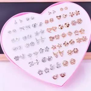 [알티피아]실리콘귀걸이 36종 세트 알러지없는 귀고리 무알러지 귀찌 큐빅