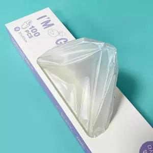 친환경 생분해)다시 땅으로 위생팩 대_무지 박스형(1200매)