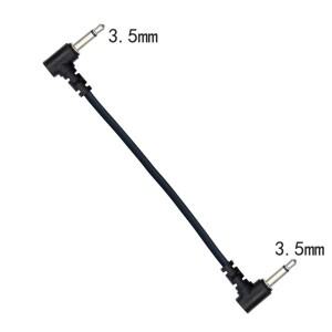 20cm 숏 2 극 3.5mm 모노 수-수 플러그  듀얼 앵글 AUX 오디오 케이블