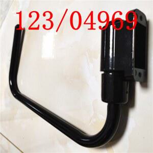 JCB 백호 로더 왼손 미러 암 123/04969