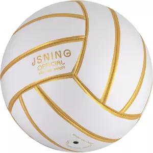 JSNING 골든 화이트 배구 야외 실내 비치 게임용 발리 라이트 소프트 터치 공식 사이즈 5 보이걸 남녀 선물