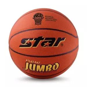 농구공 점보 5호 야외용 경기용 초등학생 안전 농구 용품