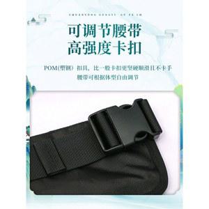 SHIWU 자동팽창식 허리벨트형 구명조끼 성인 낚시 수영장 팽창식구명조끼 위급시