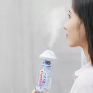 휴대용 UFO가습기 사무실가무선기 소형가 용가 무드등가 개인가 책상가 학생용가 탁상용가 사무실가
