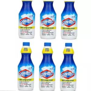 흰옷표백용 청결 6개입 유한락스 1L